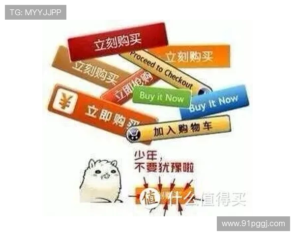 探索白菜资源APP：获取优质资源的最佳利器